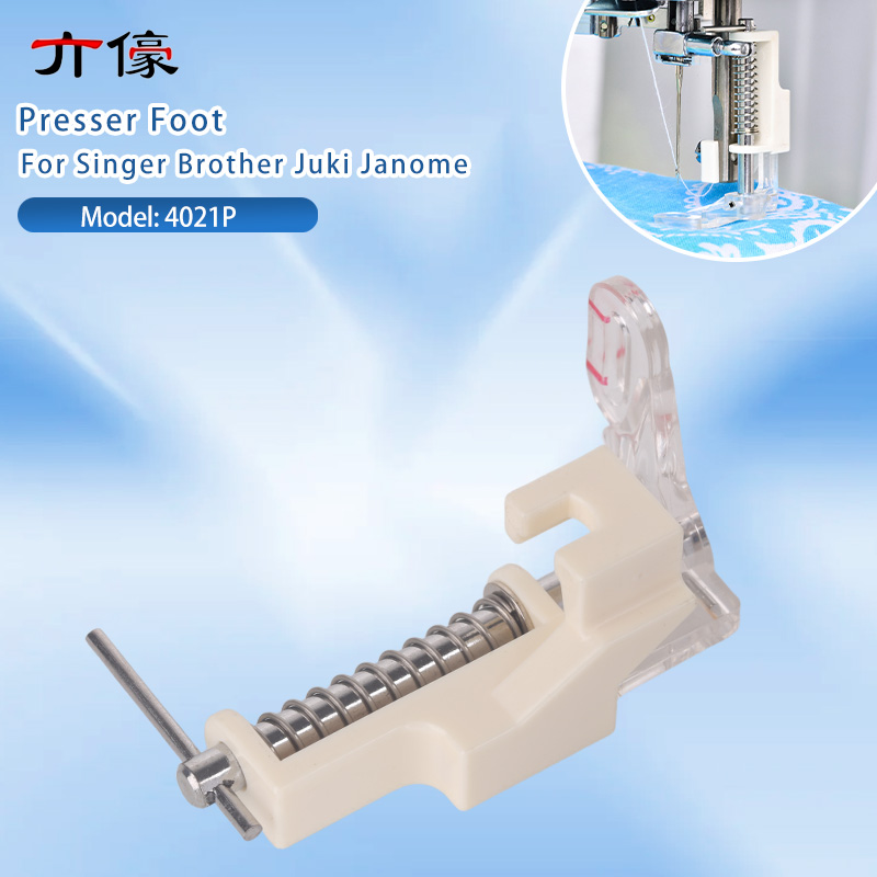 Embroidery Machine - 4021P Free Motion Quilting Embroidery Darning