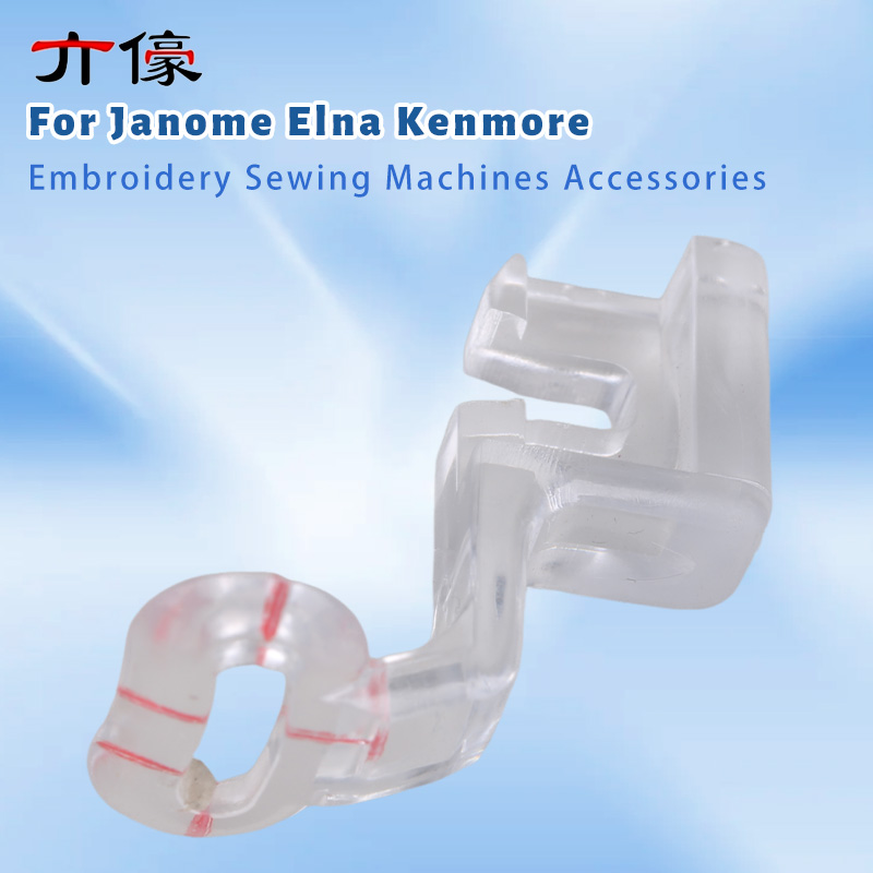 #830810008 Clear Plastic Embro - Embroidery Machine avaliação e preço