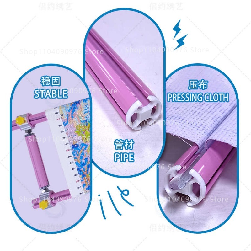Colorful Four-Slot Sliding Rod - Embroidery Xpress avaliação e preço