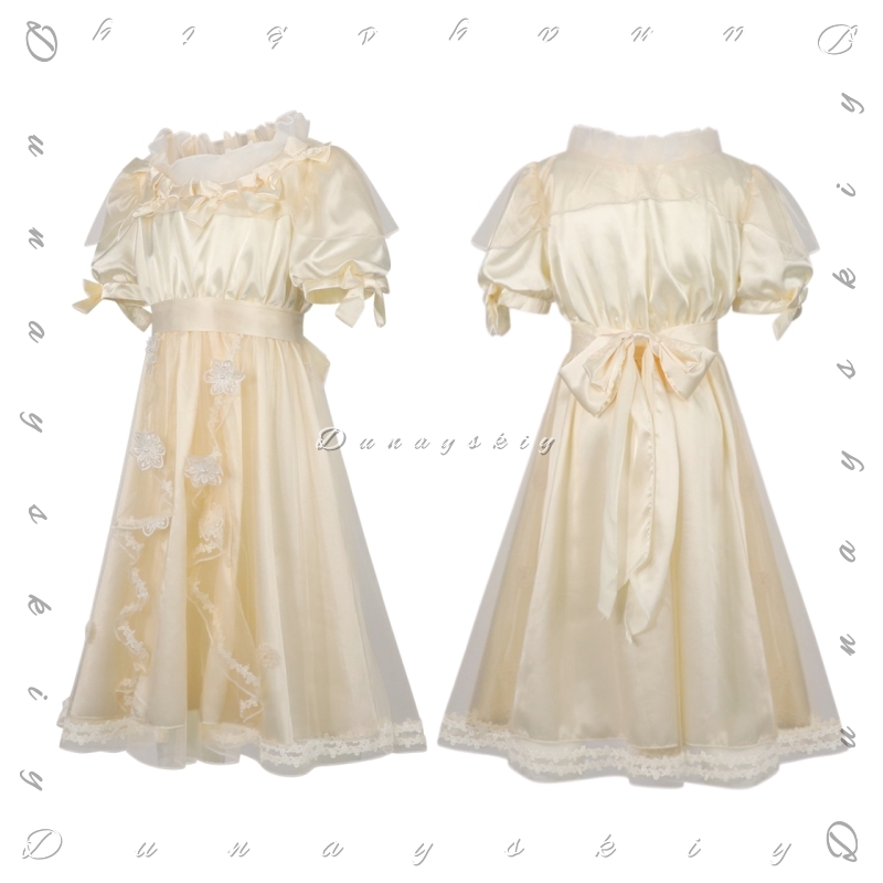 Identity V Little Girl Oedipus - Embroidery Yellow Dress avaliação e preço