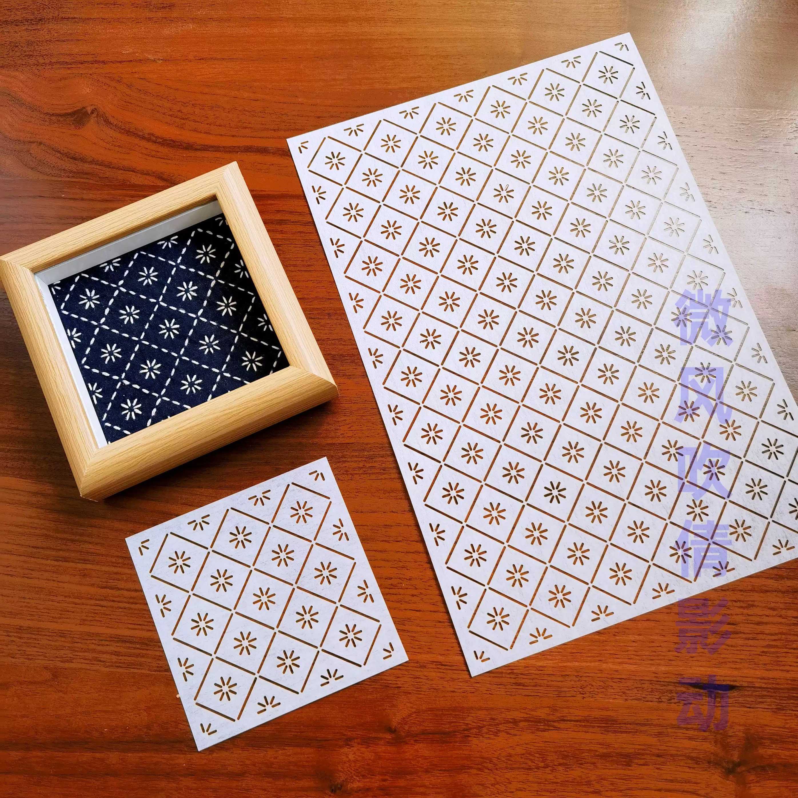 Sashiko Stencils Reusable PET  - Embroidery Guide Book avaliação e preço