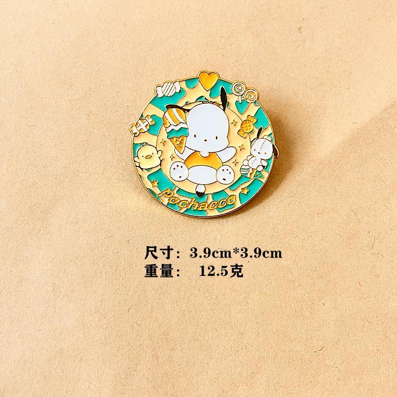 Sanrio Enamel Brooch Hello Kit - Embroidery Tulle avaliação e preço