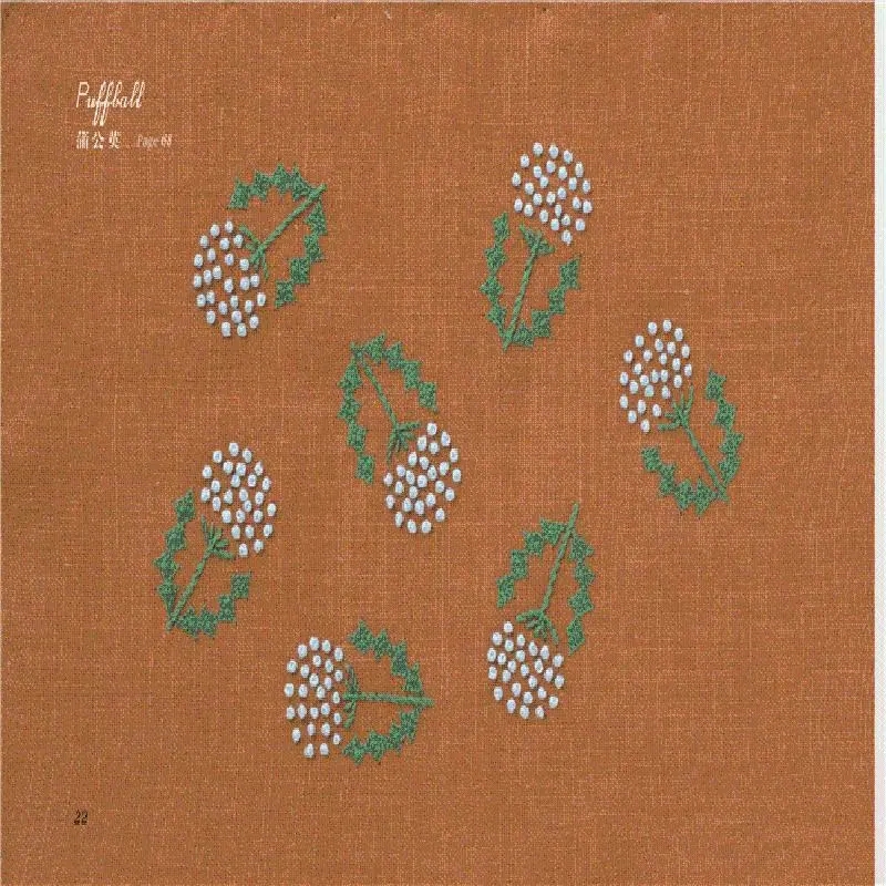 Yumiko Higuchi Two-Color Embro - Embroidery Guide Book avaliação e preço