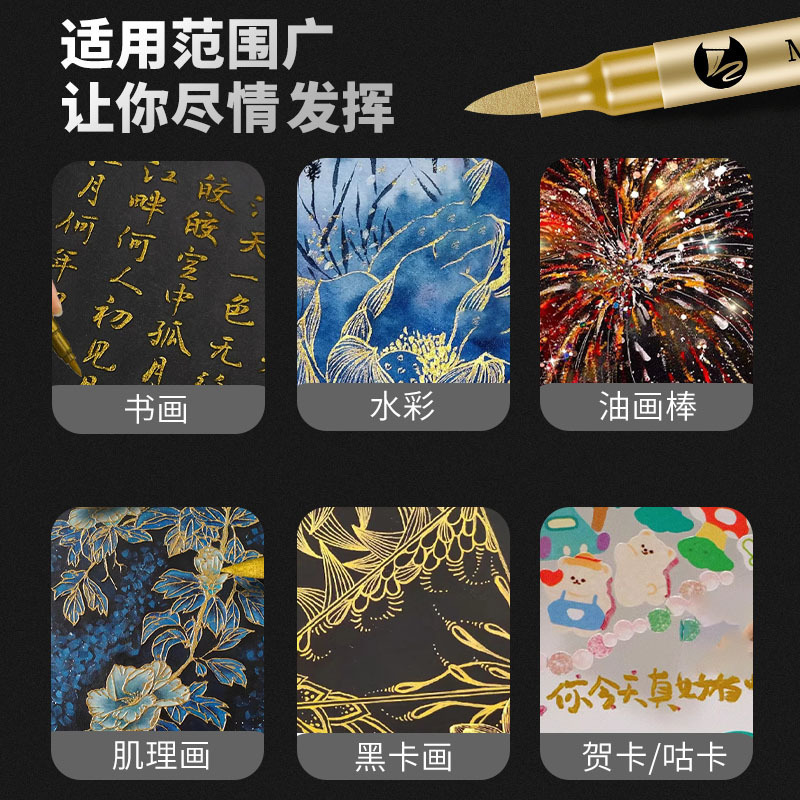 2-12 Pcs DIY Waterproof Paint  - Embroidery Art Painting avaliação e preço