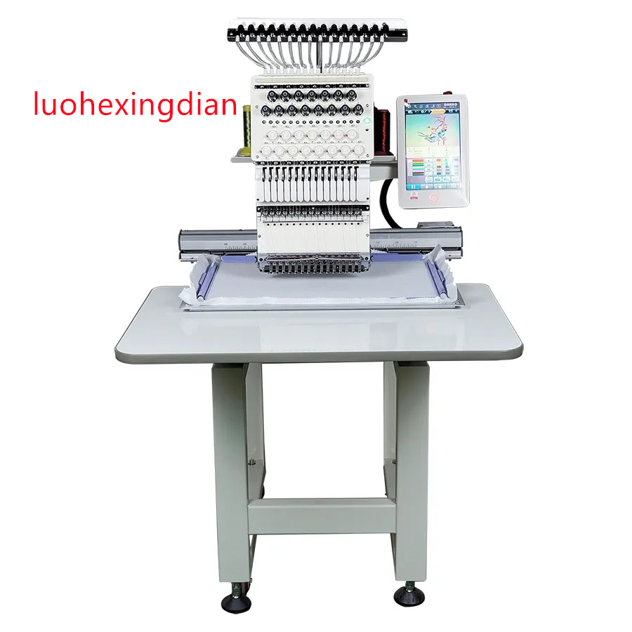 Single Head High Speed Fully A - Embroidery Machine avaliação e preço