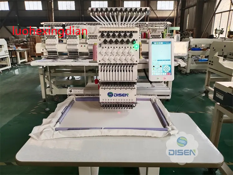 Single Head High Speed Fully A - Embroidery Machine avaliação e preço