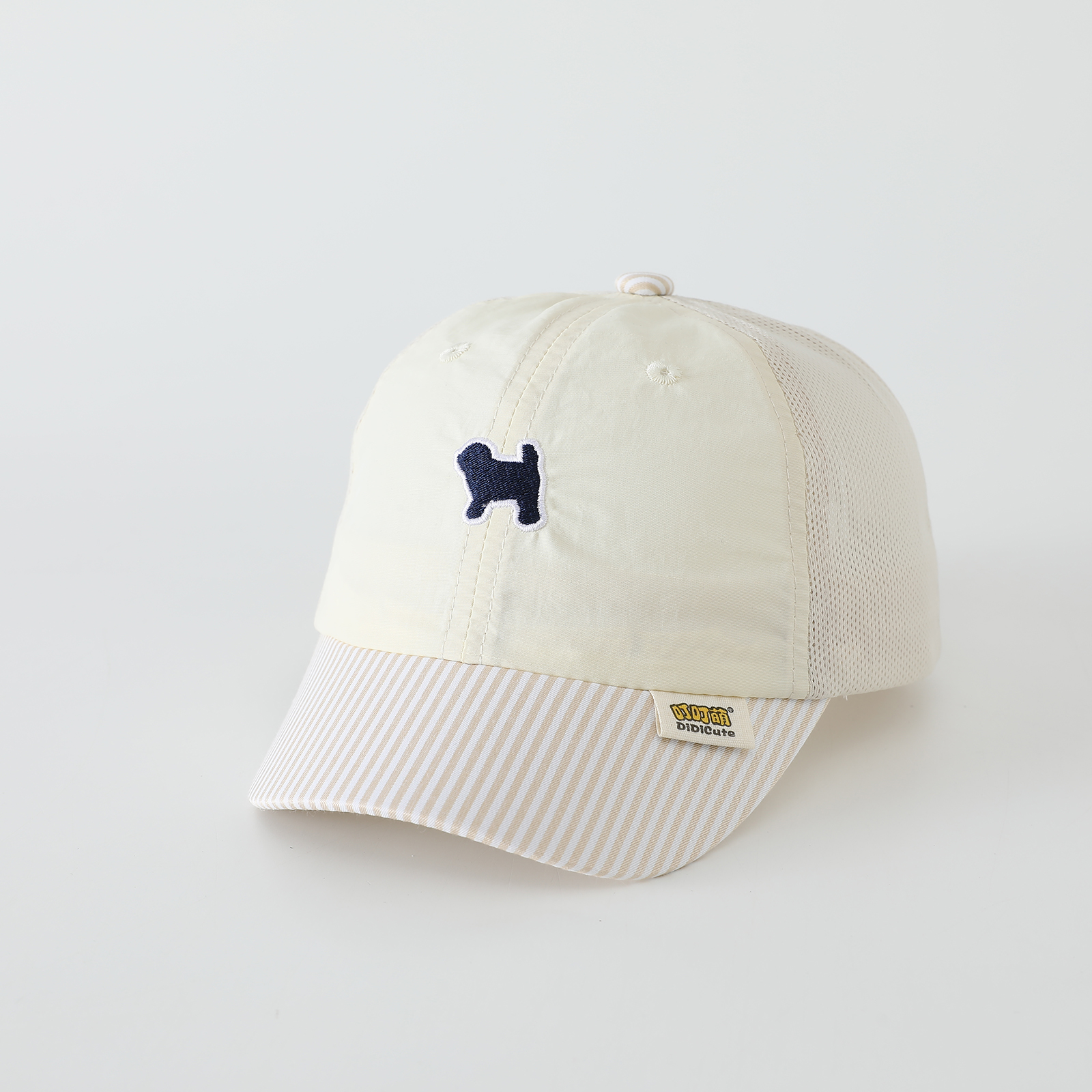 Children's embroidered puppy q - Embroidery Hat Machine avaliação e preço