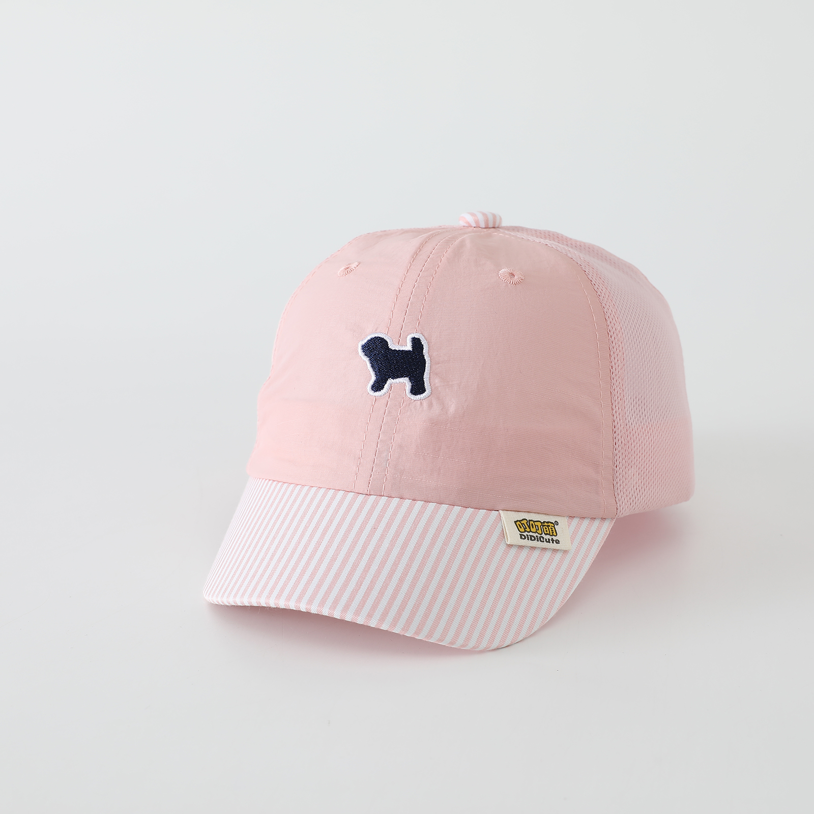 Children's embroidered puppy q - Embroidery Hat Machine avaliação e preço