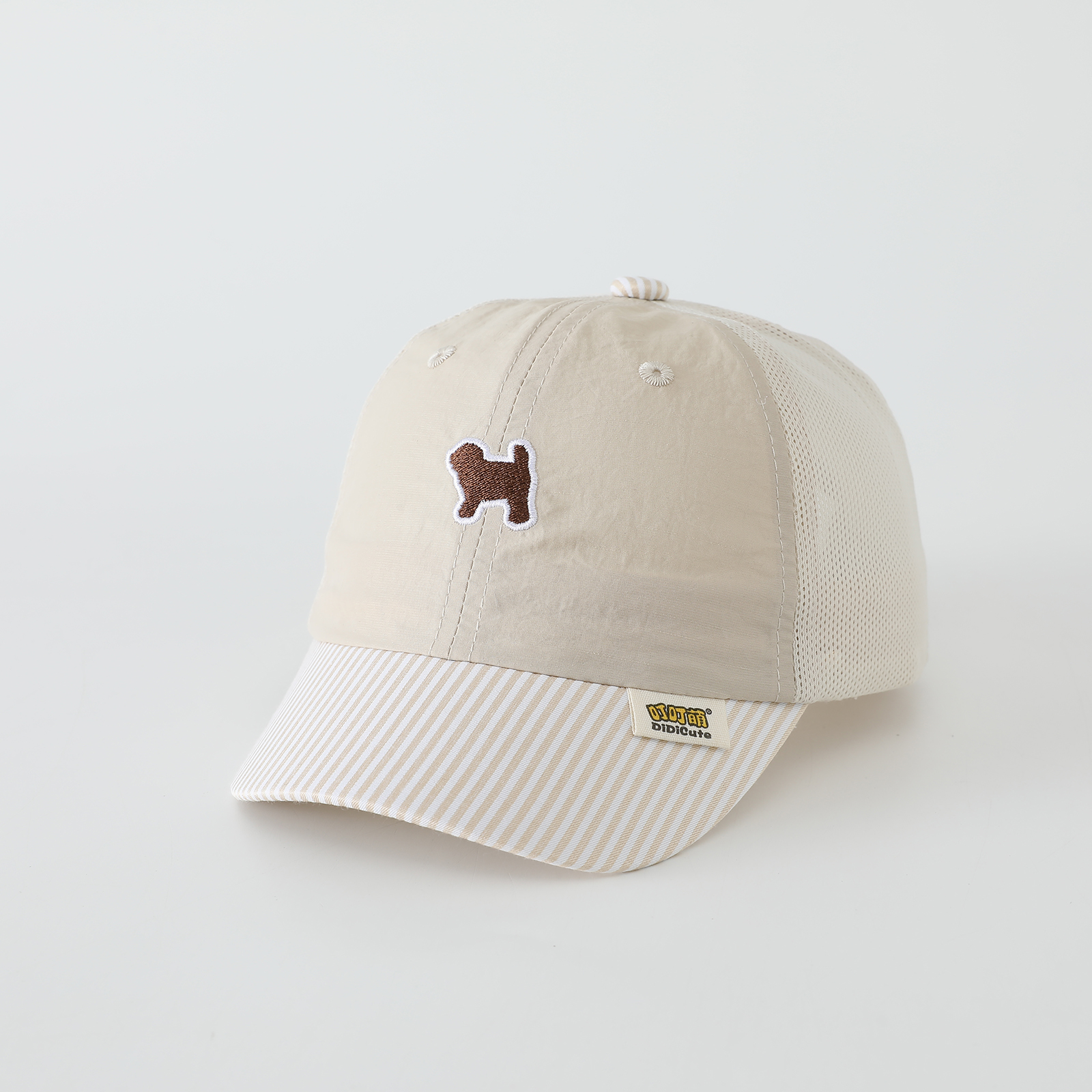 Children's embroidered puppy q - Embroidery Hat Machine avaliação e preço